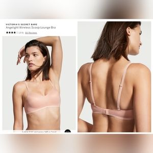 Victoria's secret BARE angelight wireless scoop lounge bra SOFT BLUSH XLARGE